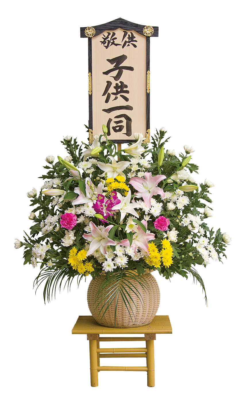 プレミアムだるま籠(胡蝶蘭5本・ユリ仕上げ) SPD-01