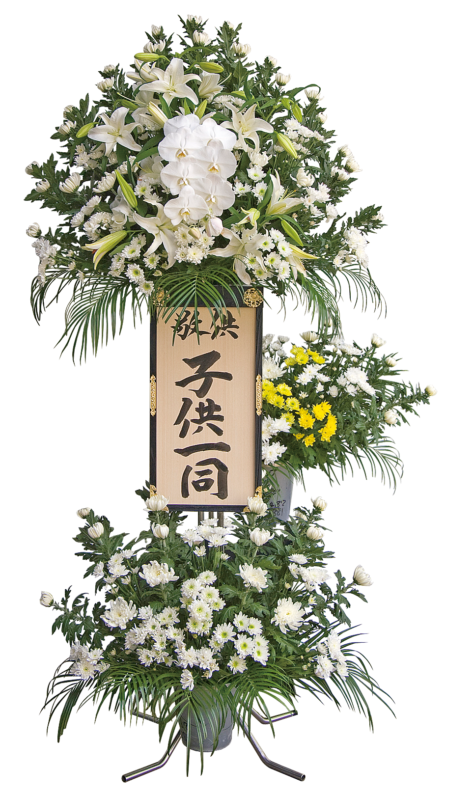生花スタンド白3段 SS-07
